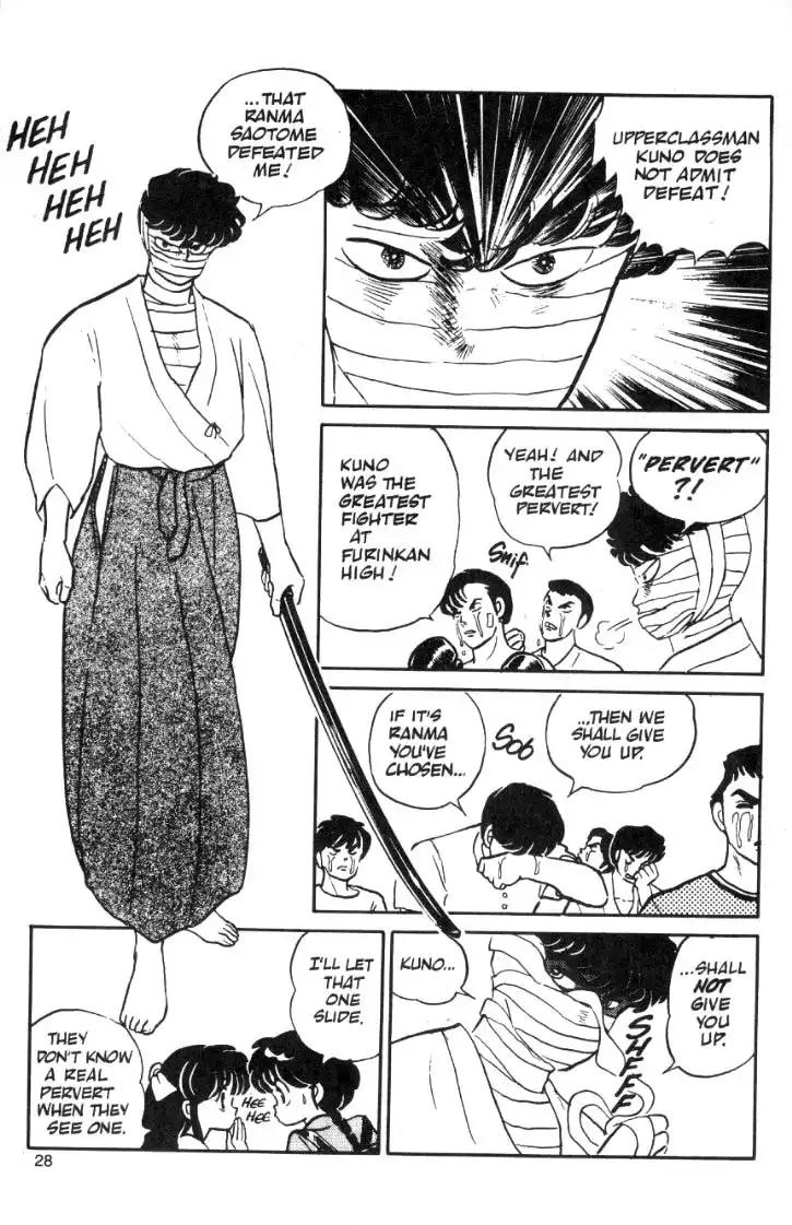 Ranma 1/2 Chapter 8 9